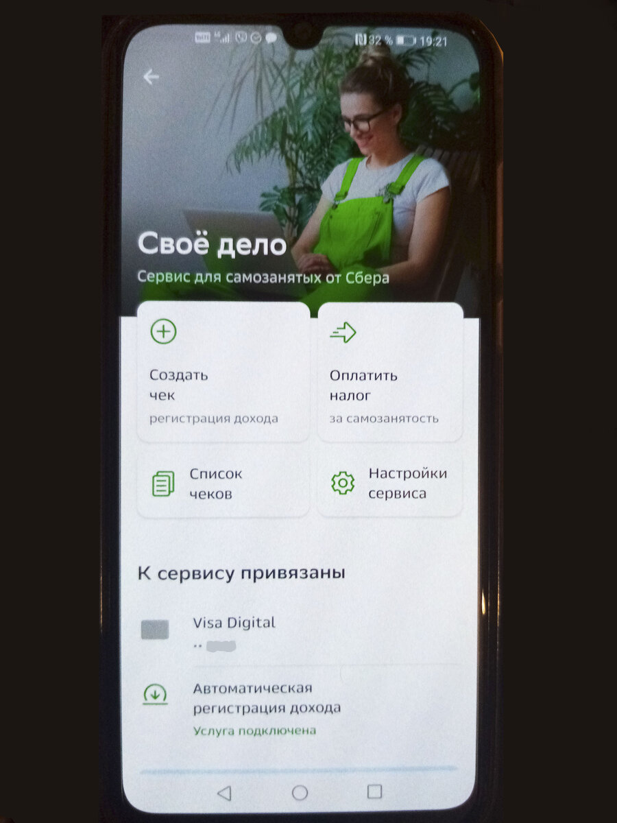 Довольно дружелюбный функционал.