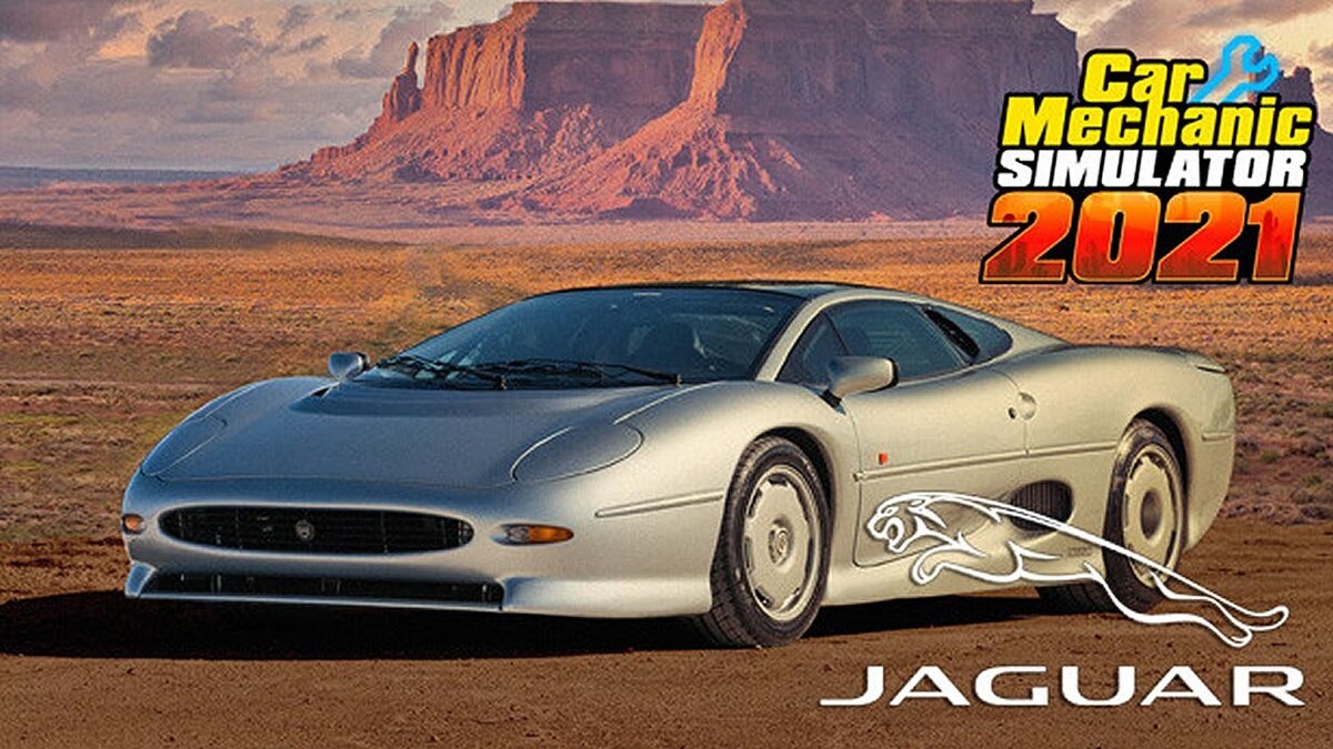 Дополнение Jaguar для игры Car Mechanic Simulator 2021!