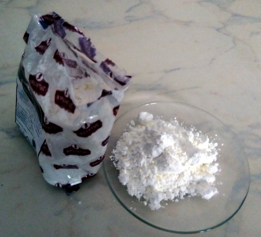 Пачка 200г, на пару топок хватает- рублей 30 в продуктовом.