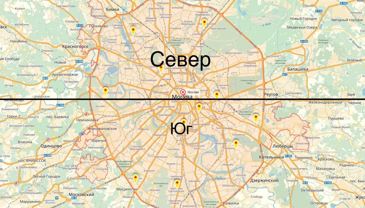 Где север, юг, запад, восток?