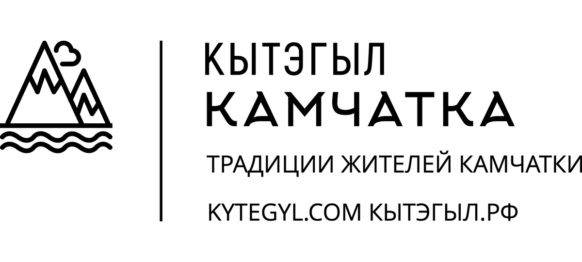 Камчатка выход в море. Камчатка фото. Камчатка ключевская сопка. Вулкан горелый камчатка. Камчатка дзен.