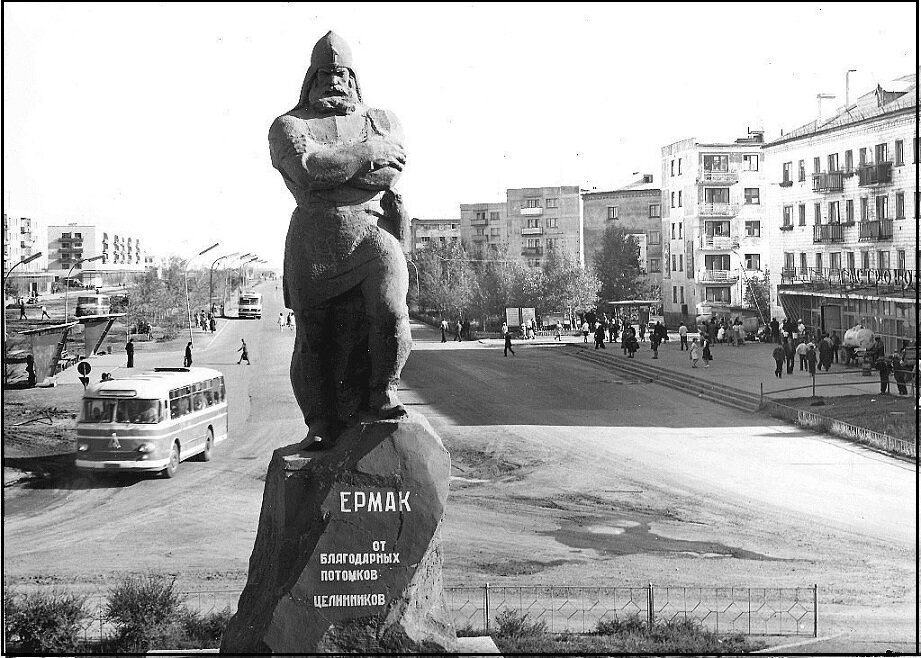Памятник Ермаку в городе Ермак Павлодарской области