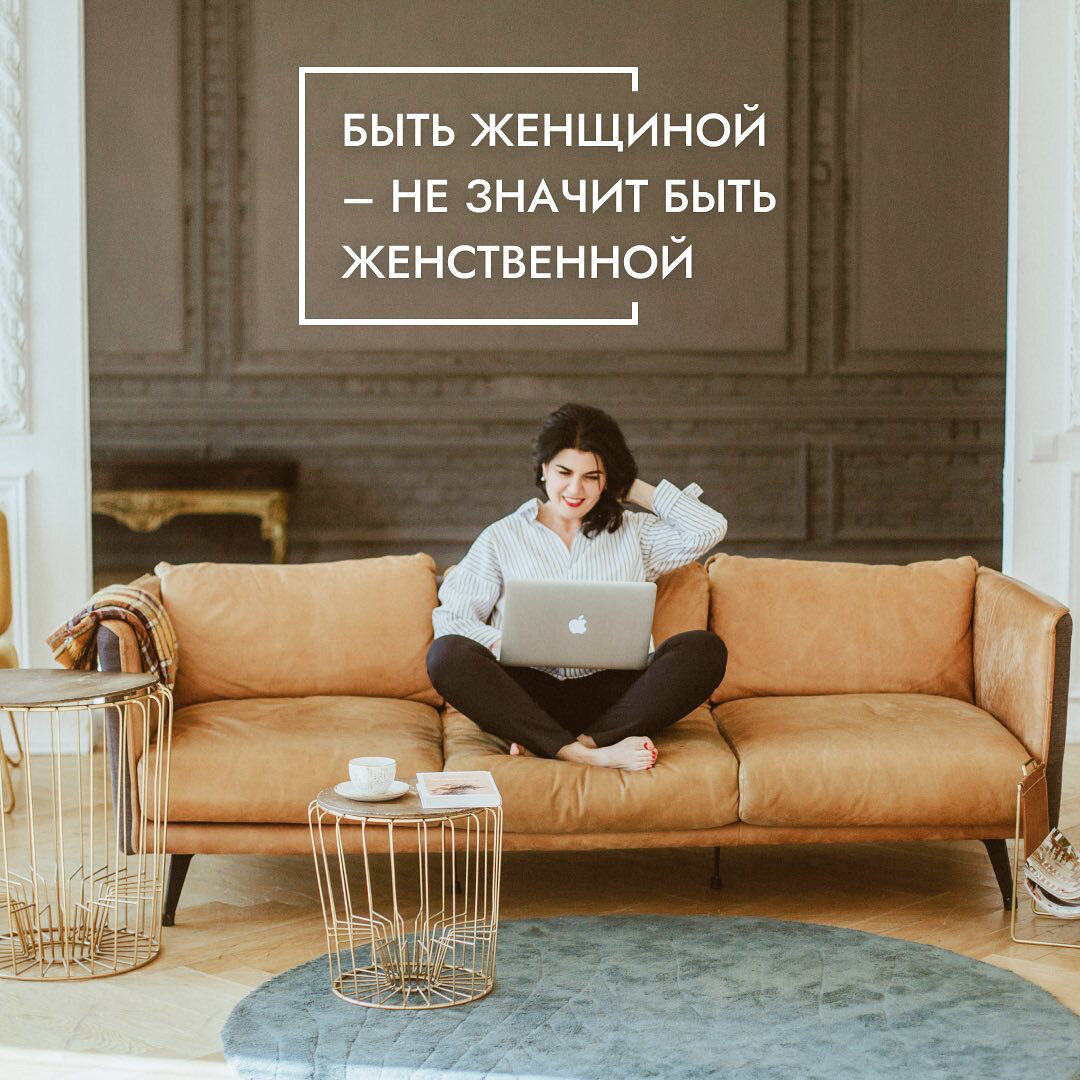 Читайте в карточках, как родители влияют на формирование женского и мужского начало в девочке.