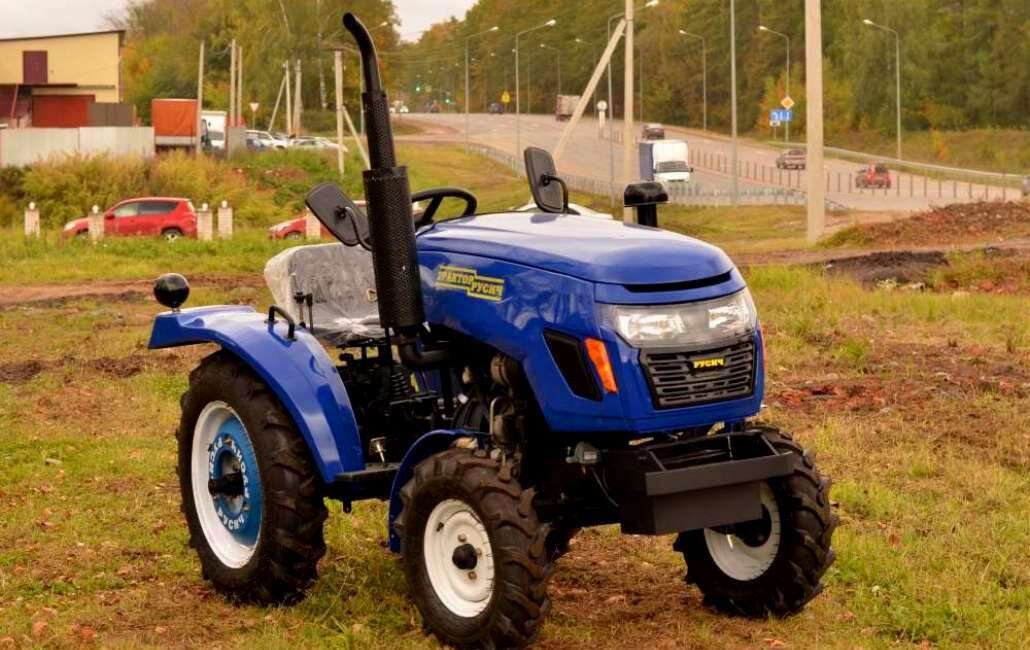 Мини-трактор Русич-220ХТ