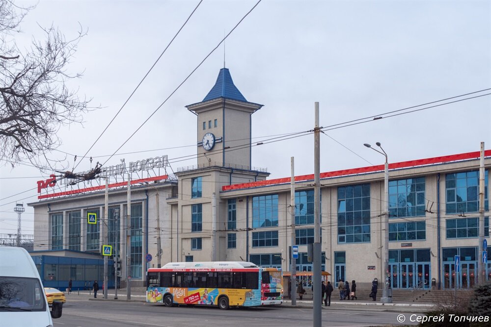 Жд пригородный телефон. Пригородный Железнодорожный вокзал Ростов-на-Дону.