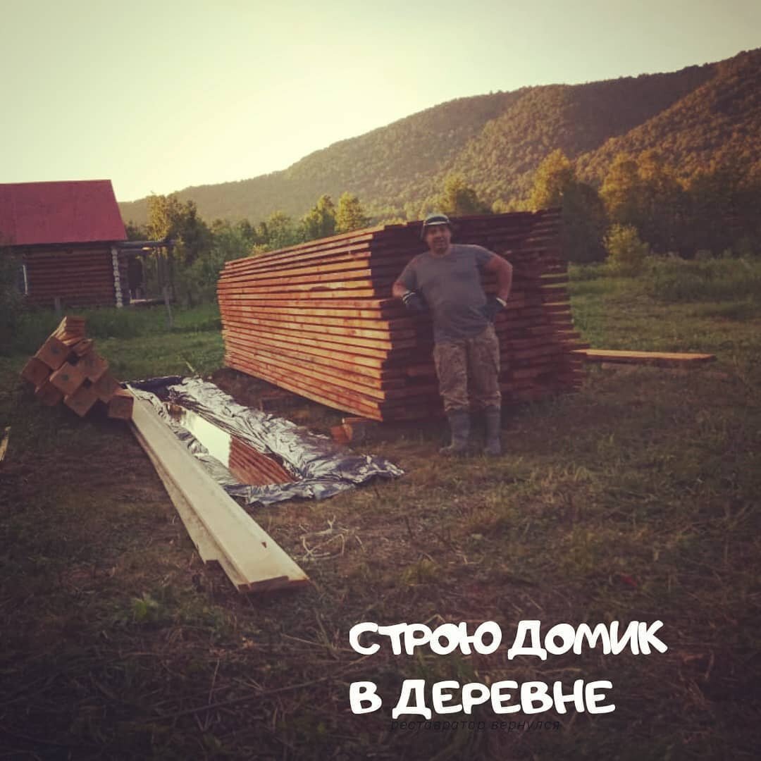 Муж и его технология погружения досок в раствор😂