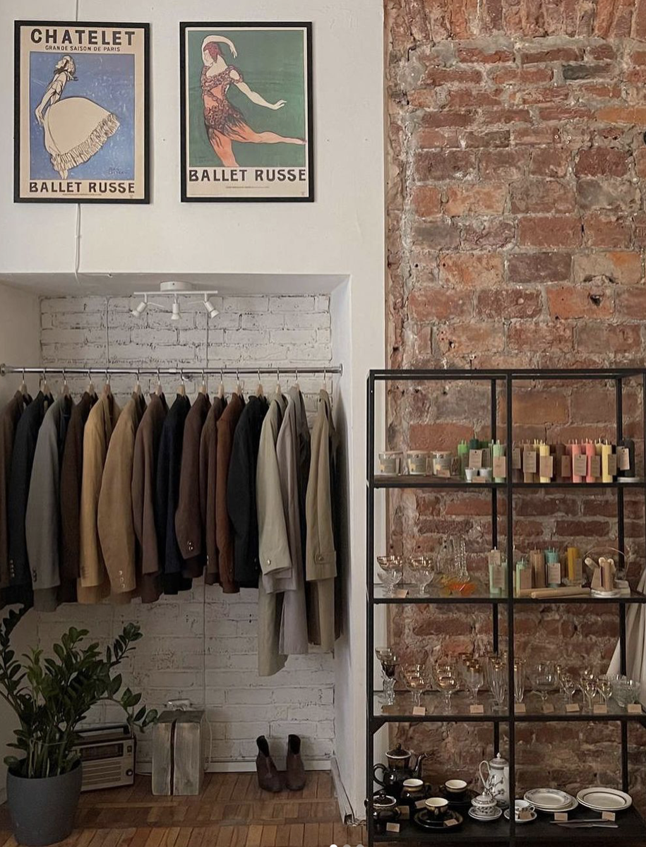 фото: винтажных проект Kiriclan