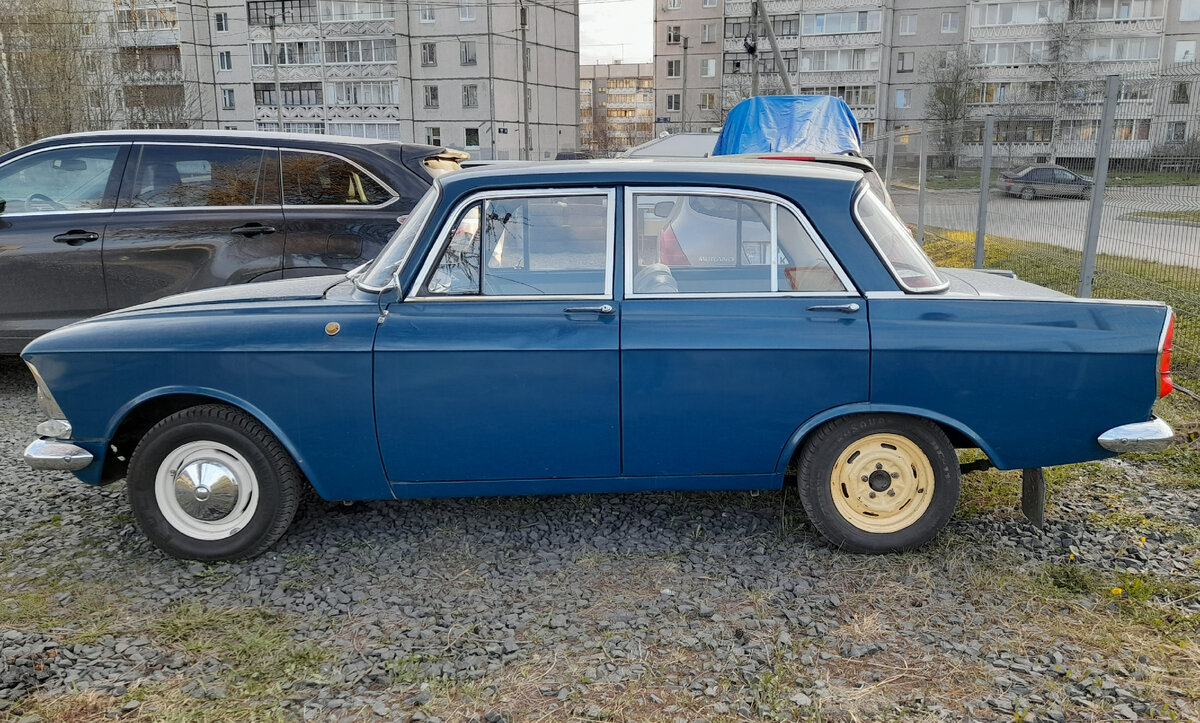 Москвич 408 Припять