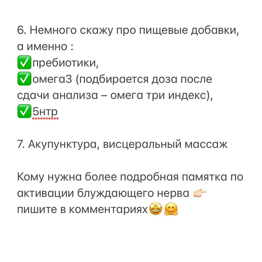 -1-2