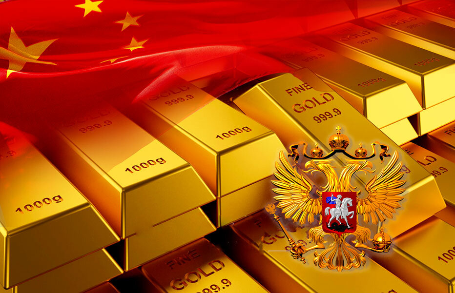 Золото российской федерации