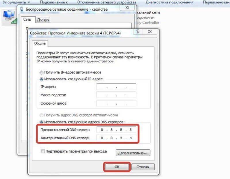 Ошибка 267 роблокс что значит. Ошибка в РОБЛОКСЕ 769. Ошибка 267. Ошибка 267 в РОБЛОКСЕ. Что значит ошибка 769 в РОБЛОКС.