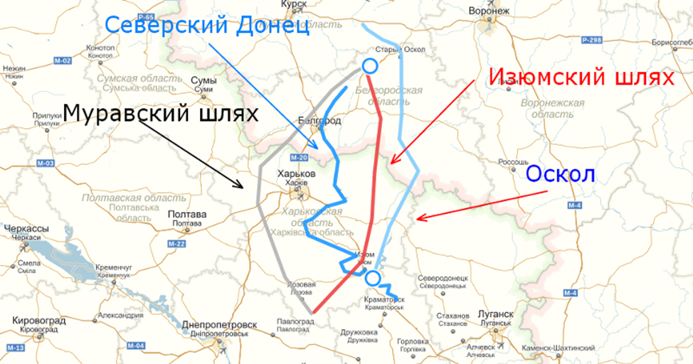 Карта Изюмского и Муравского шляхов, восстановленная по источникам XVI-XVII века 