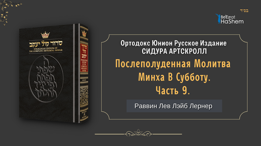 12 апреля года в нашей стране состоялся первый субботник - Российское историческое общество