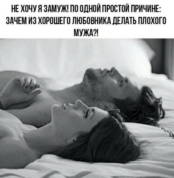 Изображение взято из открытых источников Яндекс Картинки