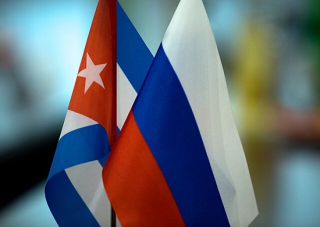    Россия и Куба