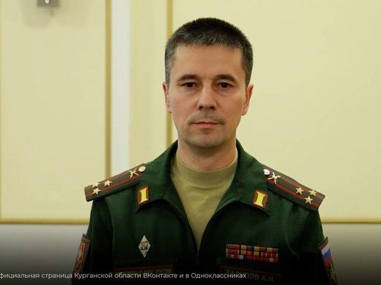     Источник: скриншот