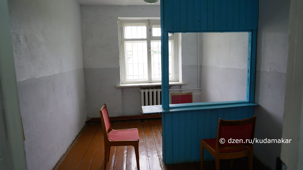 Комнаты для краткосрочных свиданий и ночевки посетителей