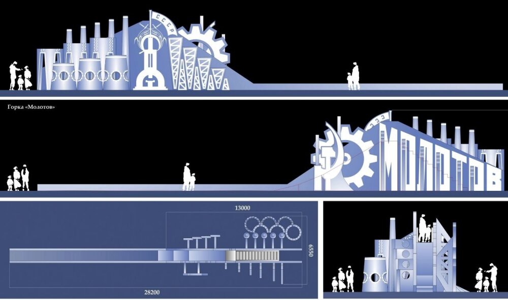    Фото: Пресс-служба администрации Перми
