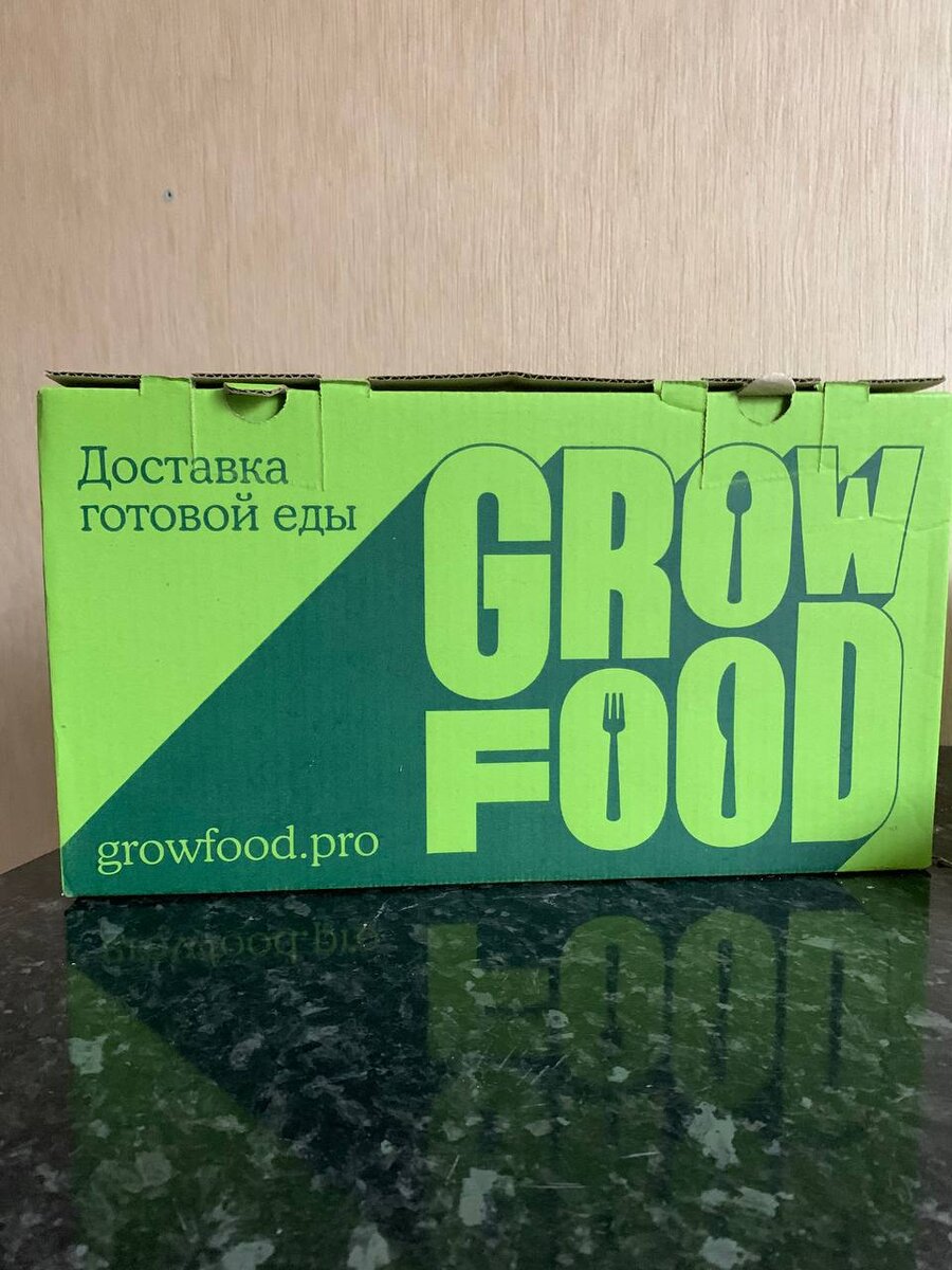 В таких коробочках привозят еду раз в два дня