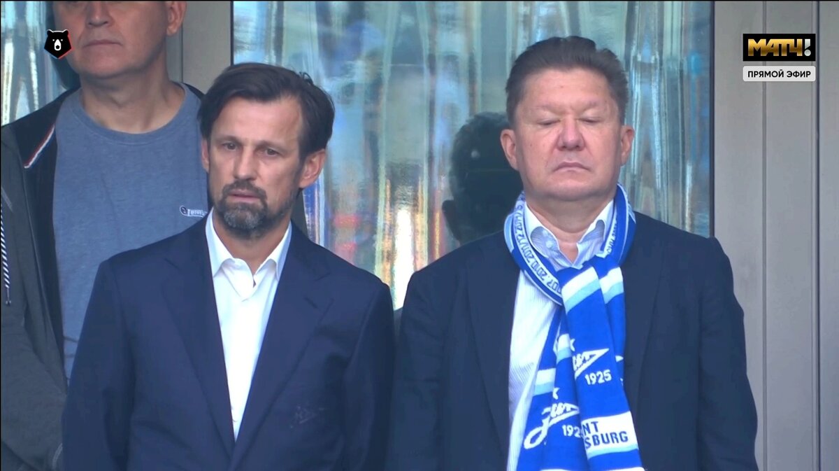 Фото: скрин трасляции "Матч ТВ".