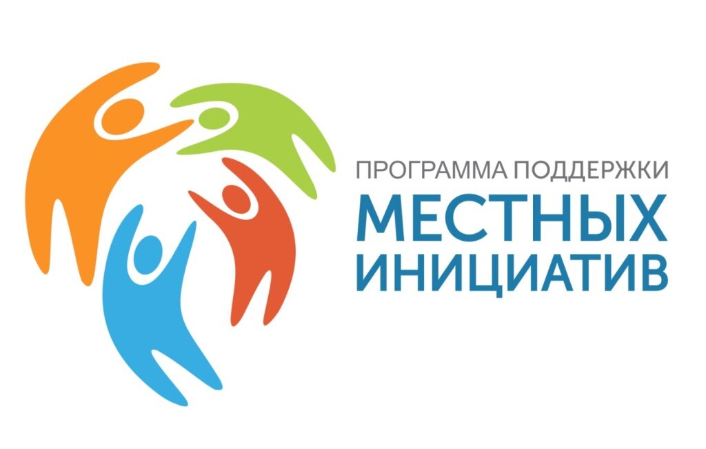 В Твери активные жители домов проводят собрания по проектам ППМИ на 2024 год