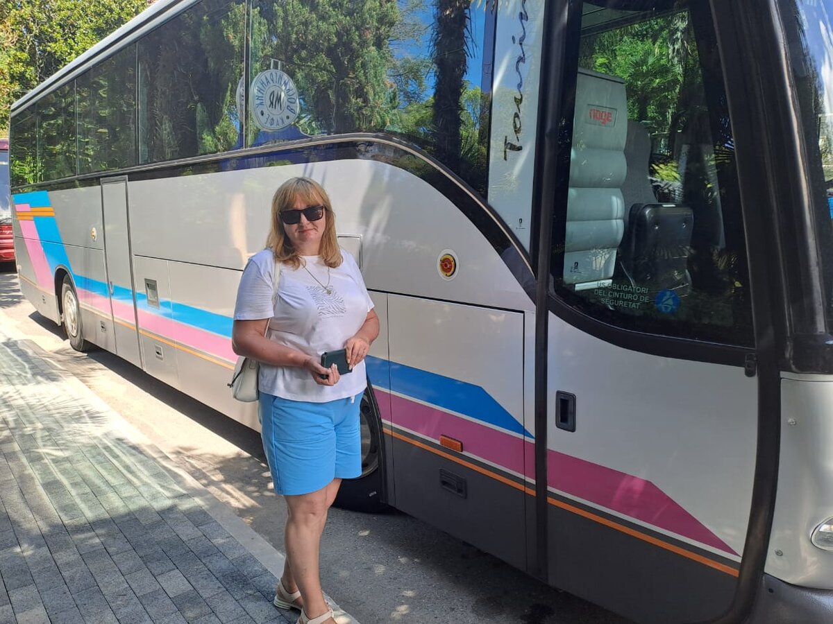 Наш автобус
