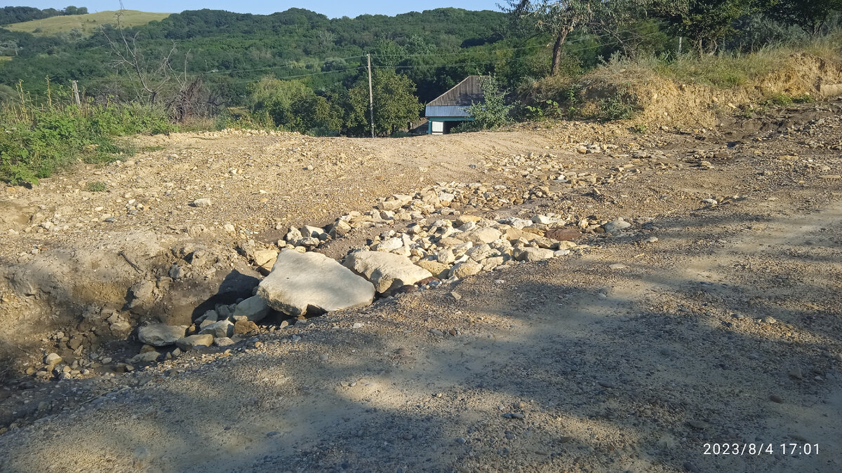 Так выглядит край дороги