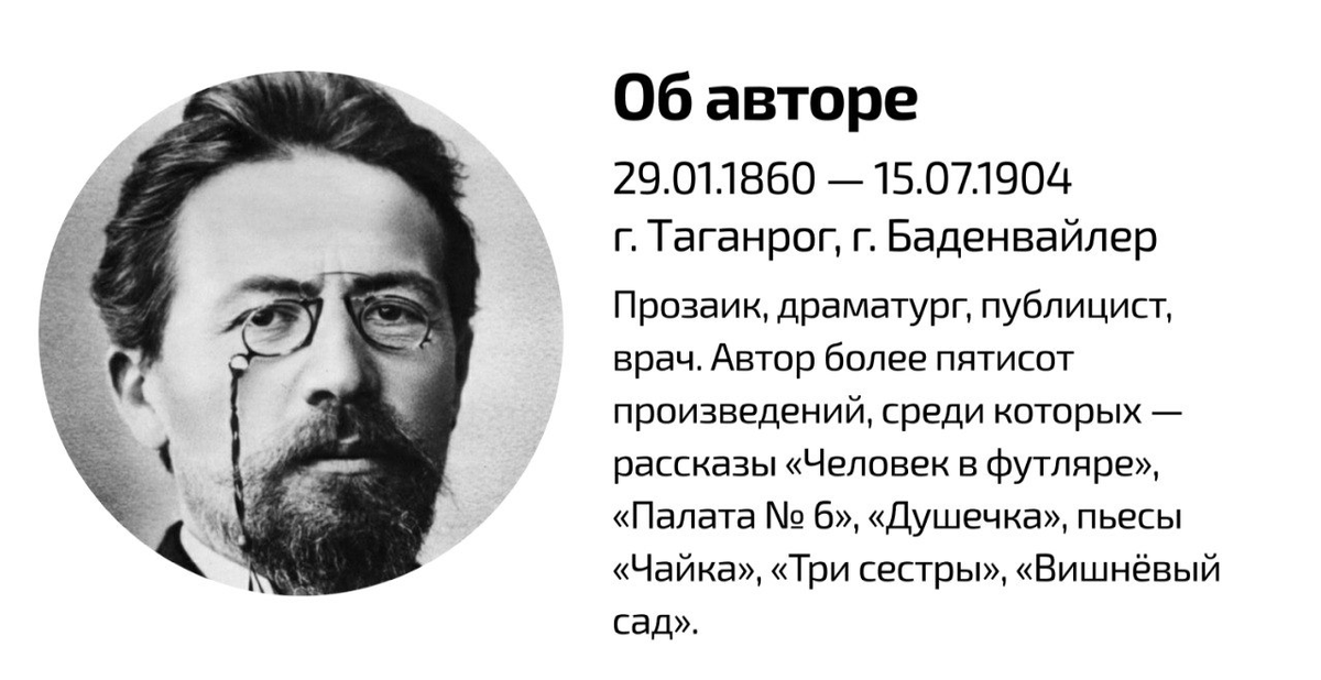 За завтраком в компании знакомых зашёл разговор о любви. Один из них, было видно, хочет поделиться своей историей, а не просто предаться философским рассуждениям.