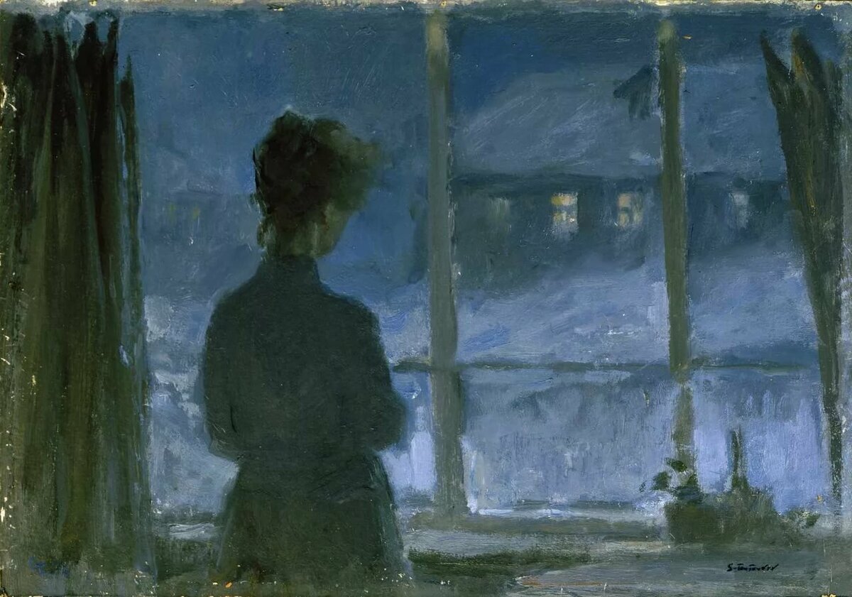 С.А. Тутунов