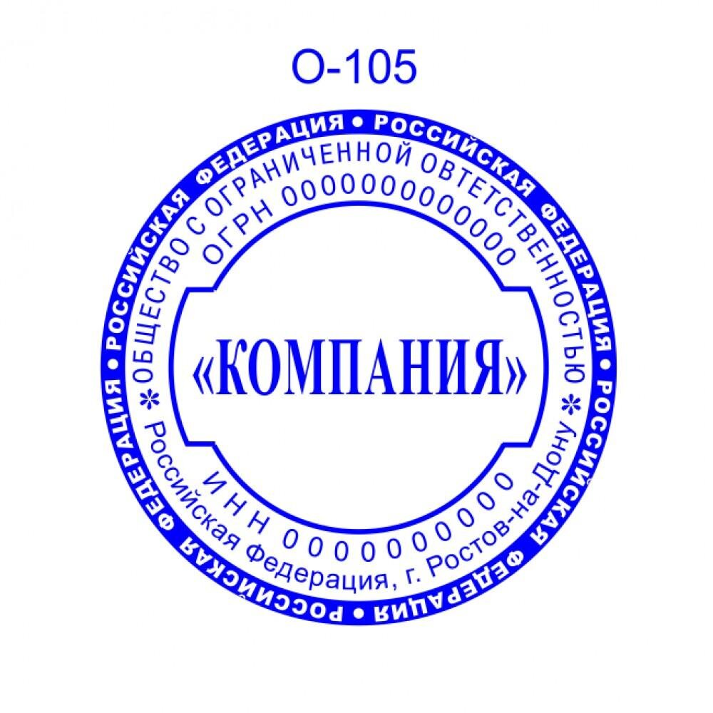 ООО может быть более подходящим выбором для тех, кто планирует развивать бизнес в большом масштабе, иметь партнеров или привлекать инвестиции. Самозанятый может быть предпочтительным для тех, кто хочет начать предпринимательскую деятельность без оформления документов и регистрации.