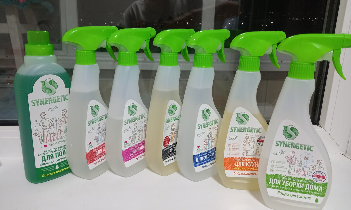 Набор для уборки