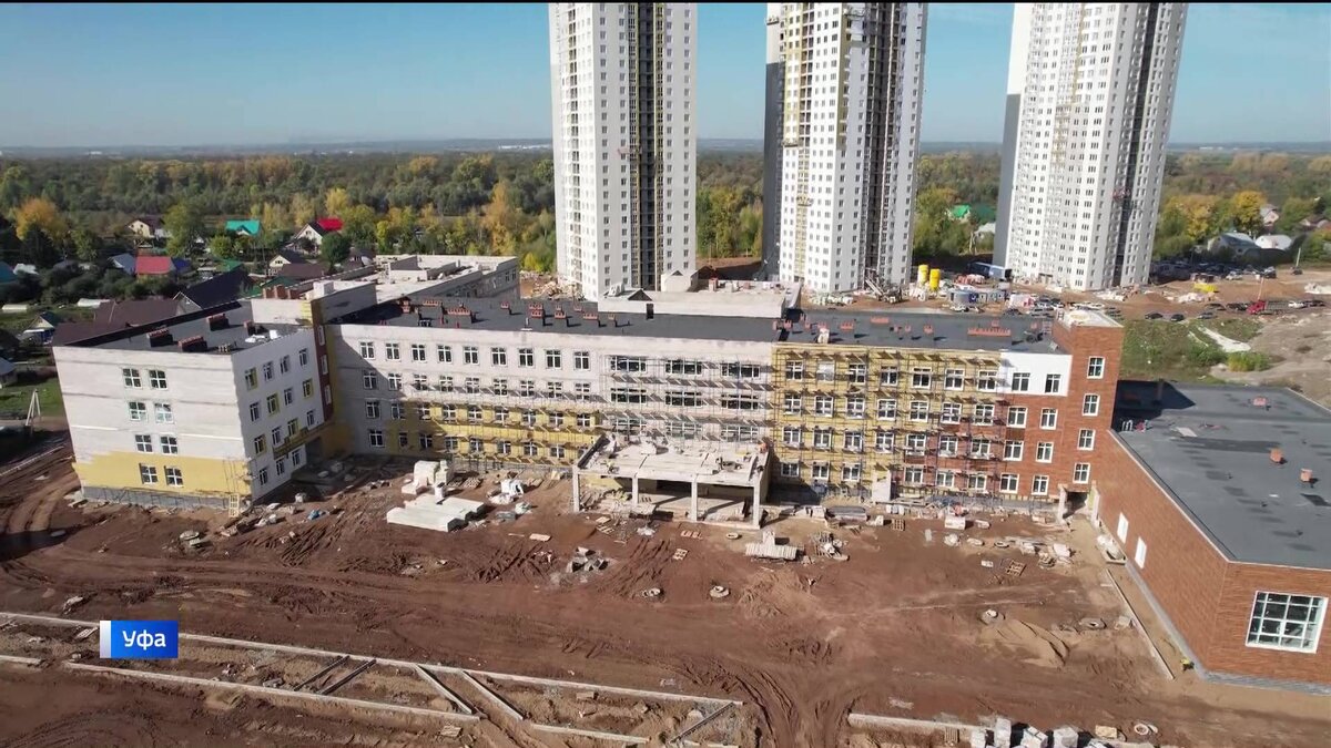    В уфимском микрорайоне “Затон-Восточный” возводится школа на 1225 мест