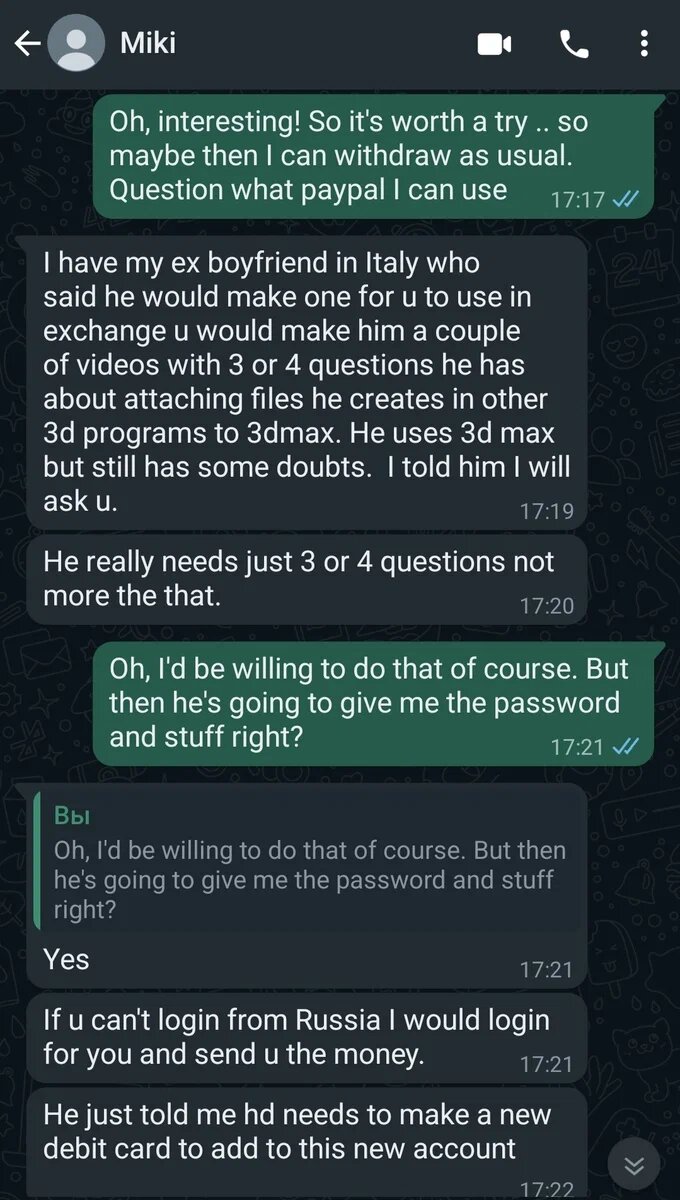Микаела впервые предложила мне сделать paypal аккаунт, скрин из нашей переписки на WA, смотри перевод на следующем слайде. Микаела изначально говорила, что сможет заходить в аккаунт сама, если у меня не будет такой возможности. 