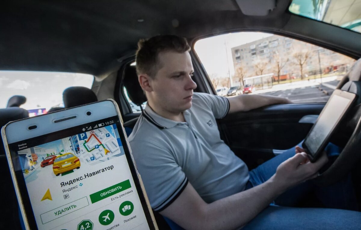 Странный вопрос, правда? Особенно если учесть, что именно «Яндекс Навигатор» встроен в водительское приложение и прокладывает нам маршрут от точки А к точке В.