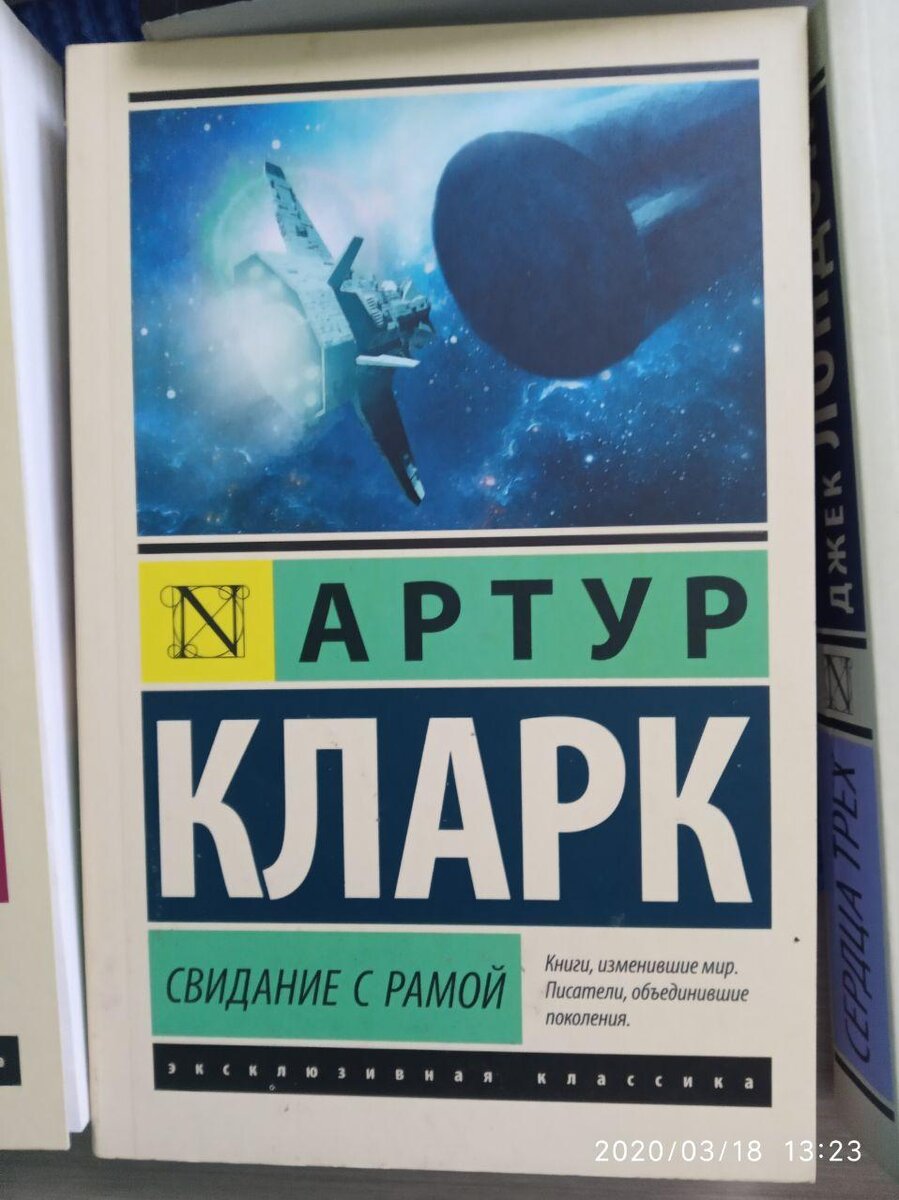 Дизайн, как я и говорила, — огонь