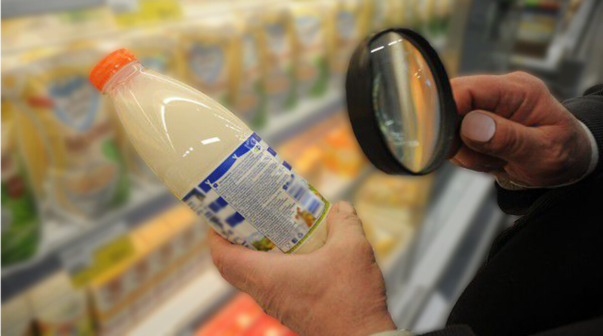 Что делать, если нашли в продуктовом магазине просрочку