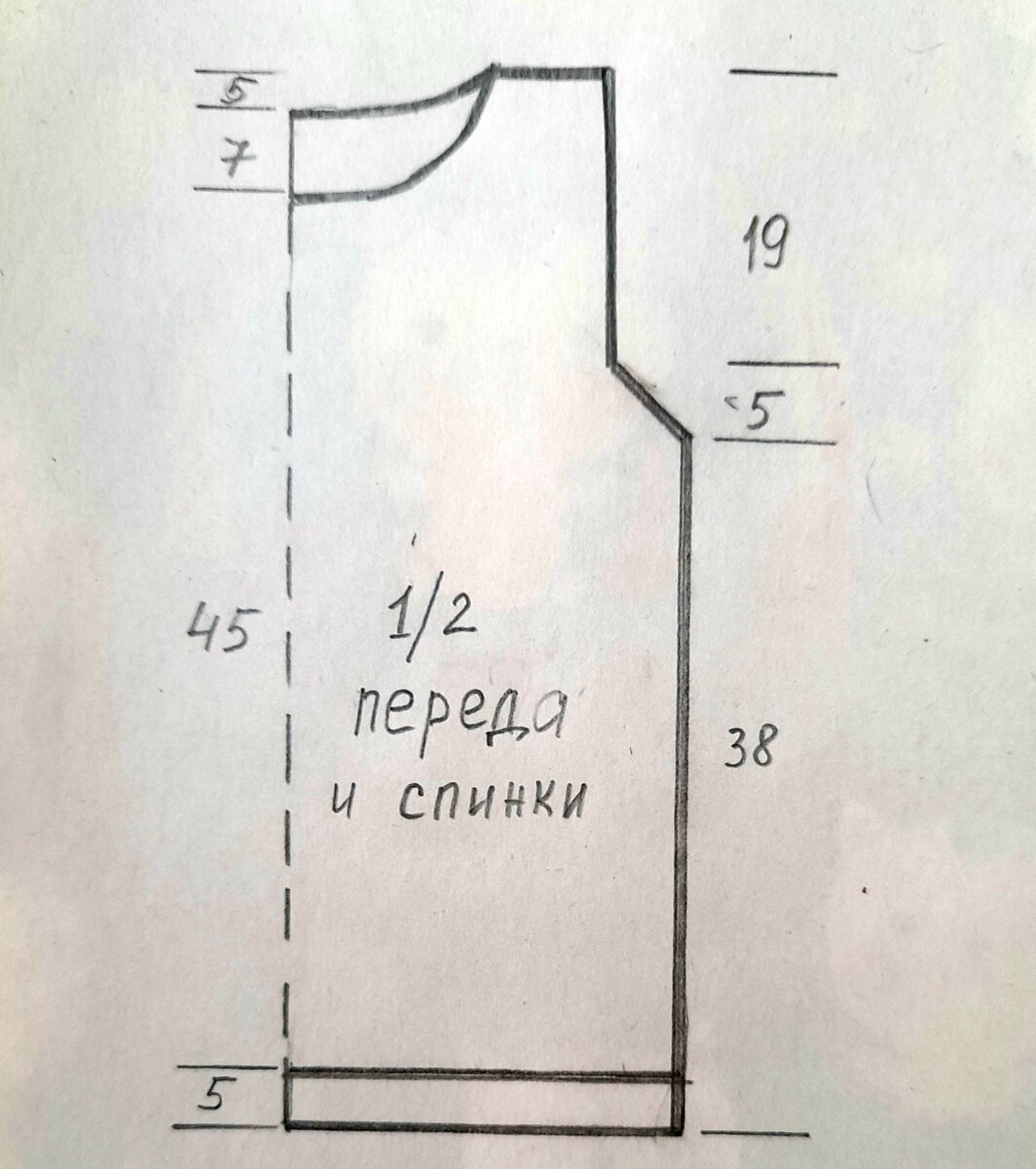 Вязание для подростков