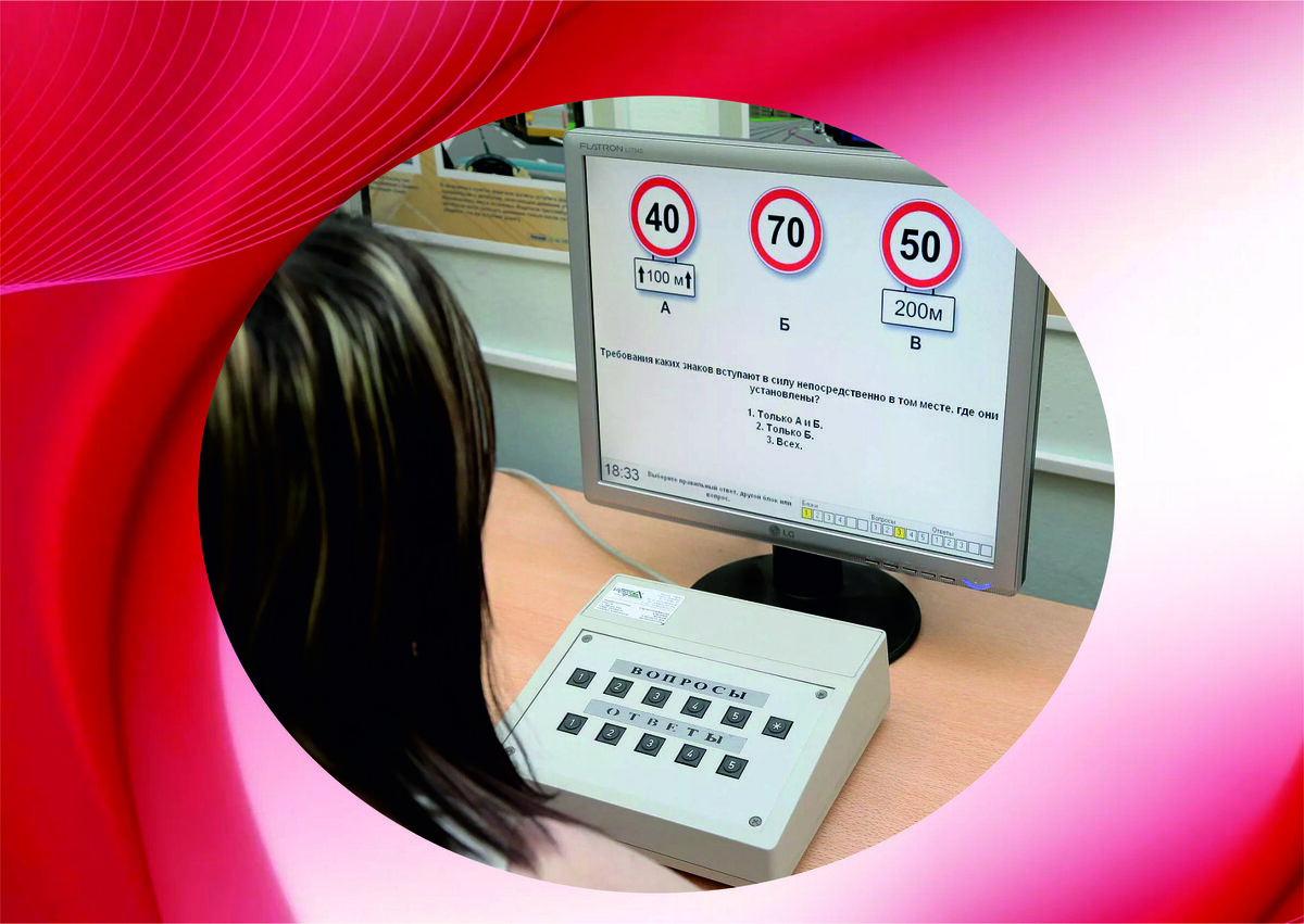 Яндекс картинки