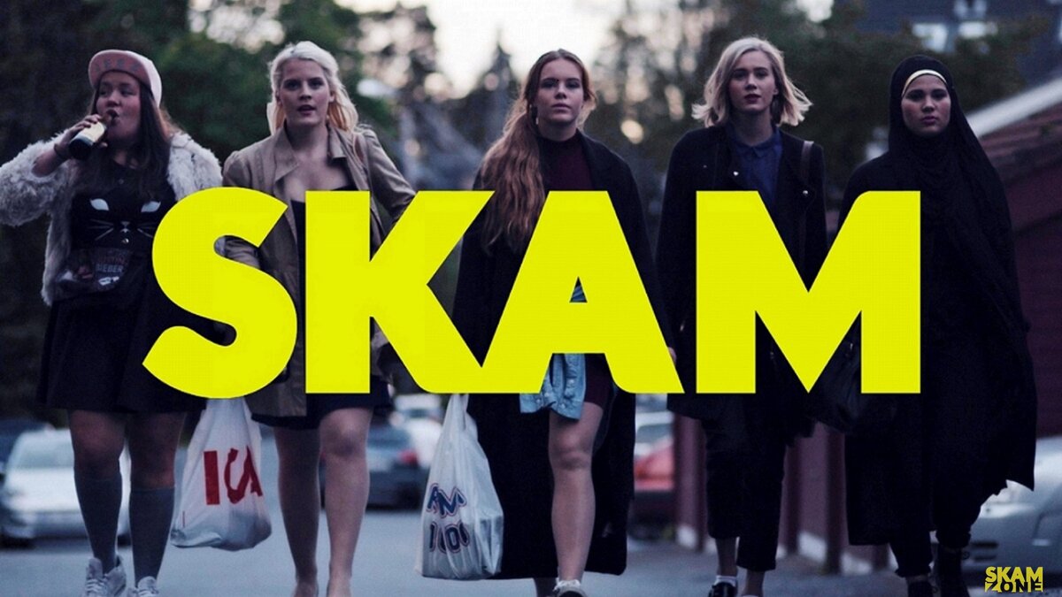 Сериал Стыд 1 сезон Skam смотреть онлайн бесплатно!