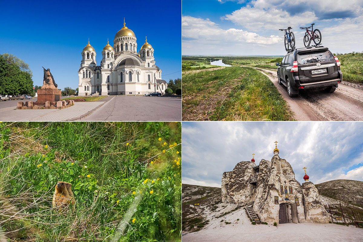 Куда можно съездить на машине москва. Автопутешествие по России. Коллаж автопутешествия. Автопутешествие в Подмосковье. Автомобильное путешествие по Беларуси.