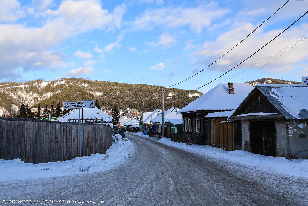 село овсянка красноярский край родина астафьева. красноярск село овсянка. село овсянка красноярский край. красноярск село овсянка. красноярск село овсянка.