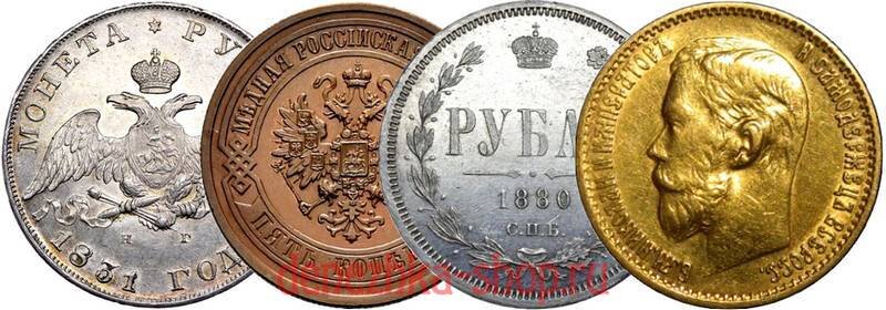 Коллекционирование монет и банкнот как хобби