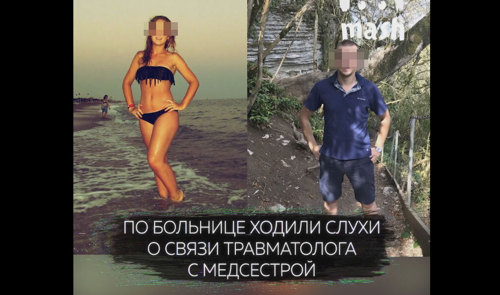 Фото – скриншот видео vk.com