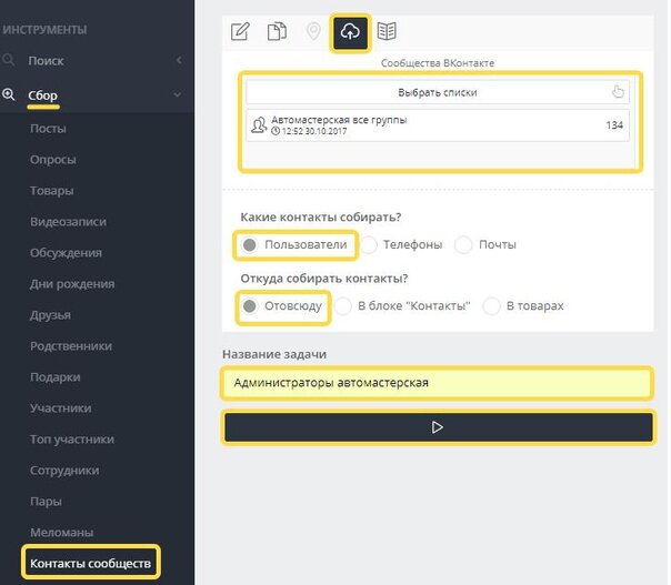 Самые актуальные материалы на нашем сайте - boominfo.ru 