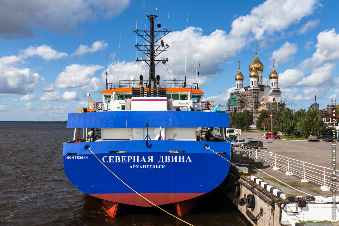 Глубоководный порт архангельск проект и строительство