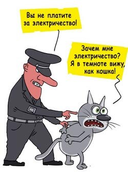 Механизм выписки человека из государственного жилища против воли один – получение соответствующего судебного решения. Прежде, чем выписать человека из муниципальной квартиры, рекомендуется ознакомиться со списком причин, которые законодательно считаются основательными для совершения процедуры: