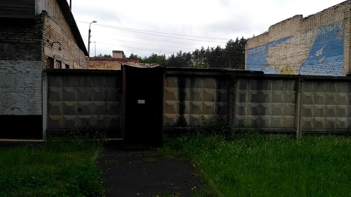 Бывший военный городок