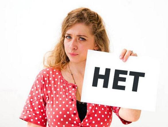 Фото: просторы интернета