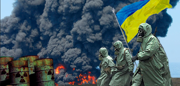 фото Фейсбук