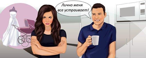 И так хорошо..